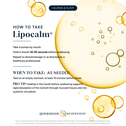 LipoCalm®